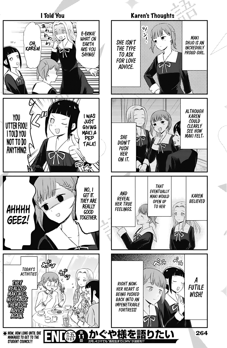 Read We Want To Talk About Kaguya EN Manga Online