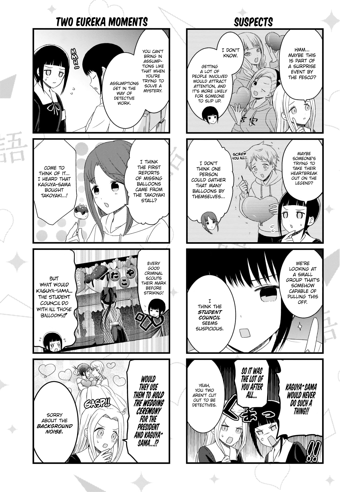 Read We Want To Talk About Kaguya EN Manga Online