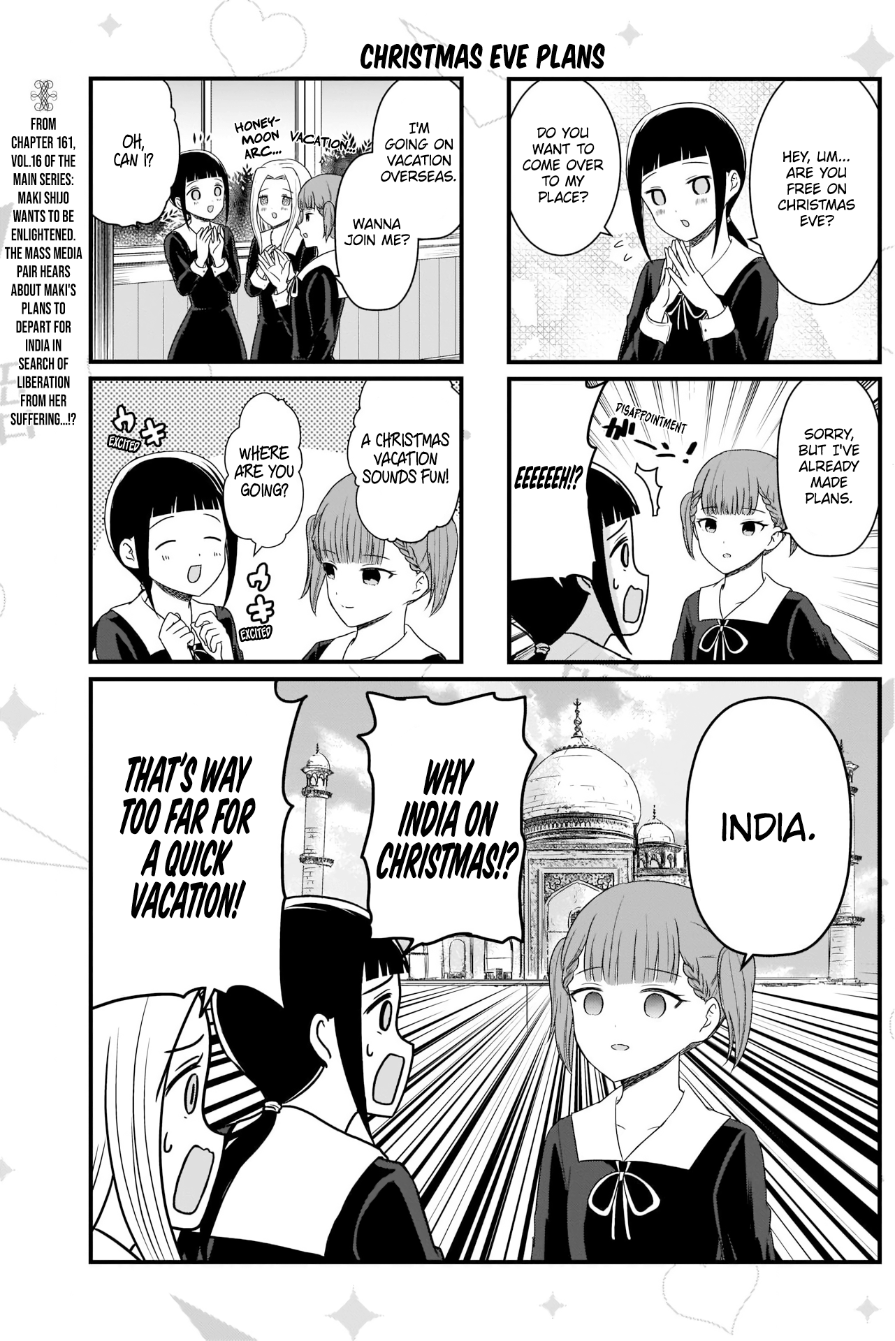 Read We Want To Talk About Kaguya EN Manga Online