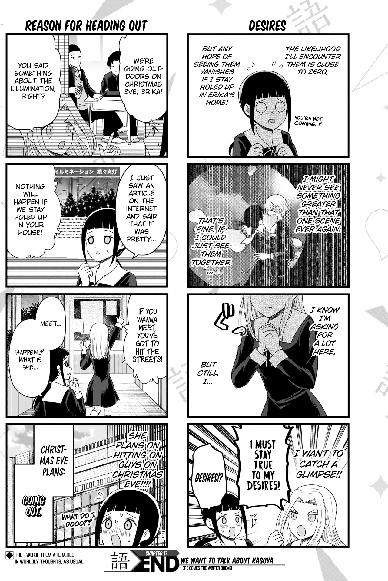 Read We Want To Talk About Kaguya EN Manga Online
