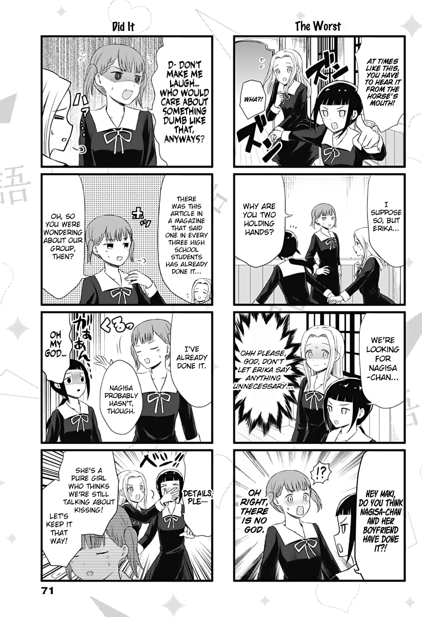 Read We Want To Talk About Kaguya EN Manga Online