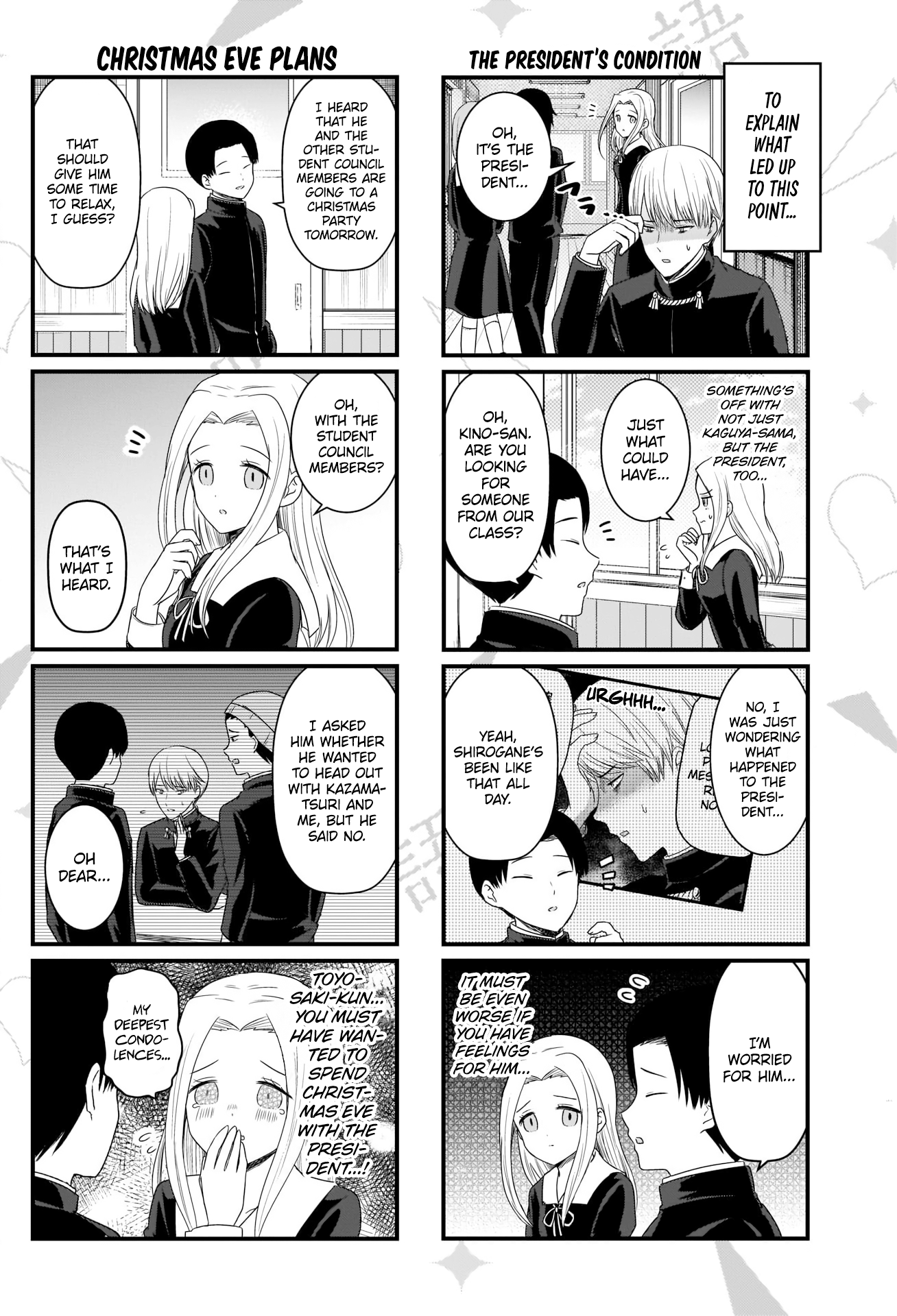 Read We Want To Talk About Kaguya EN Manga Online