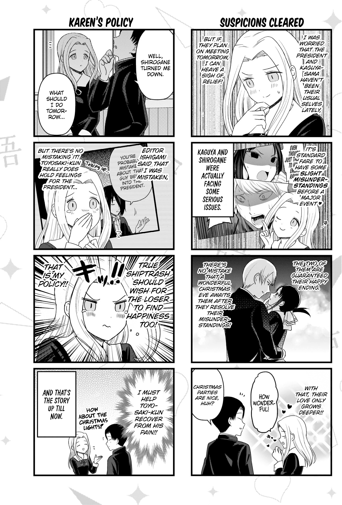 Read We Want To Talk About Kaguya EN Manga Online