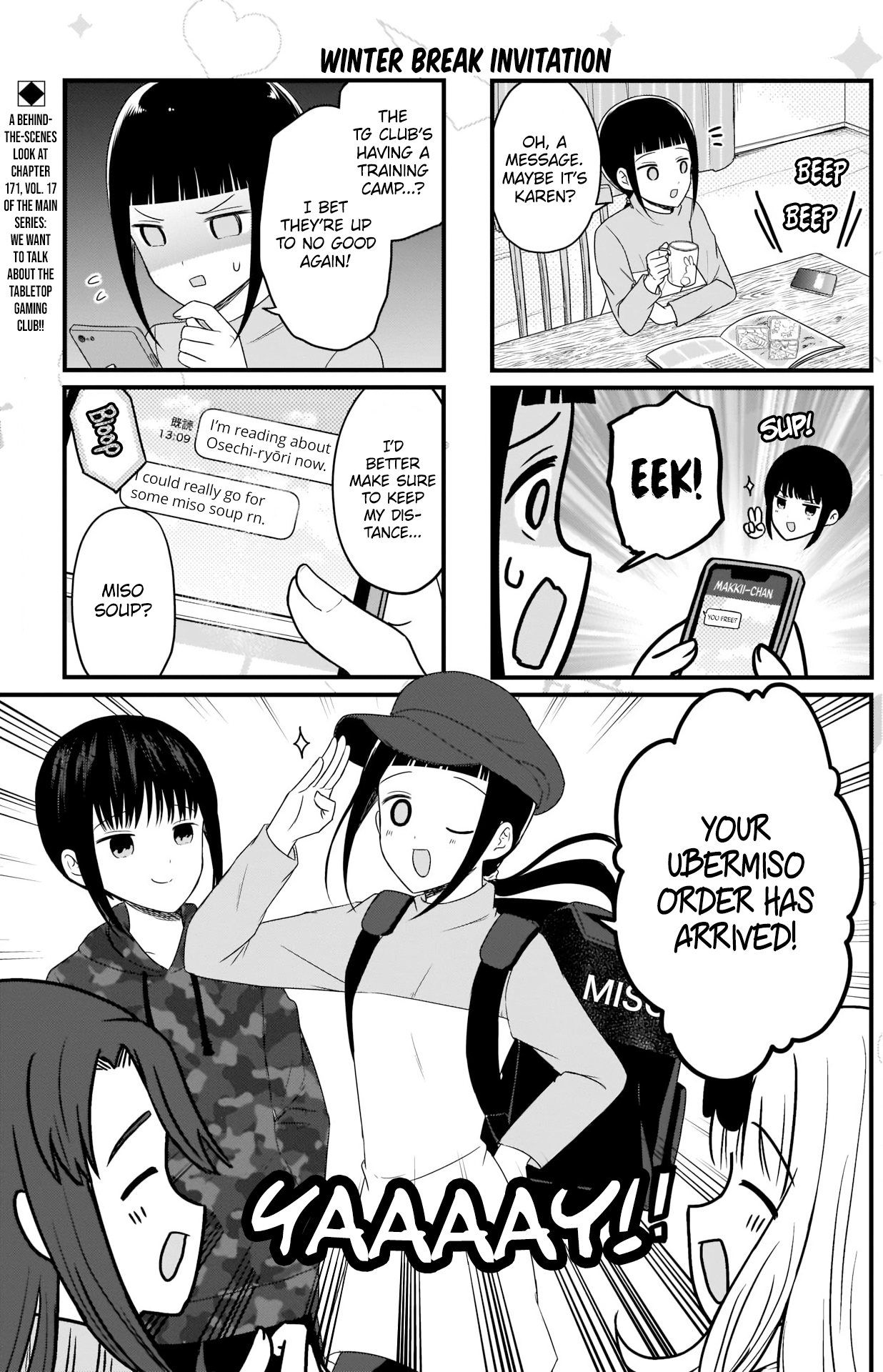 Read We Want To Talk About Kaguya EN Manga Online