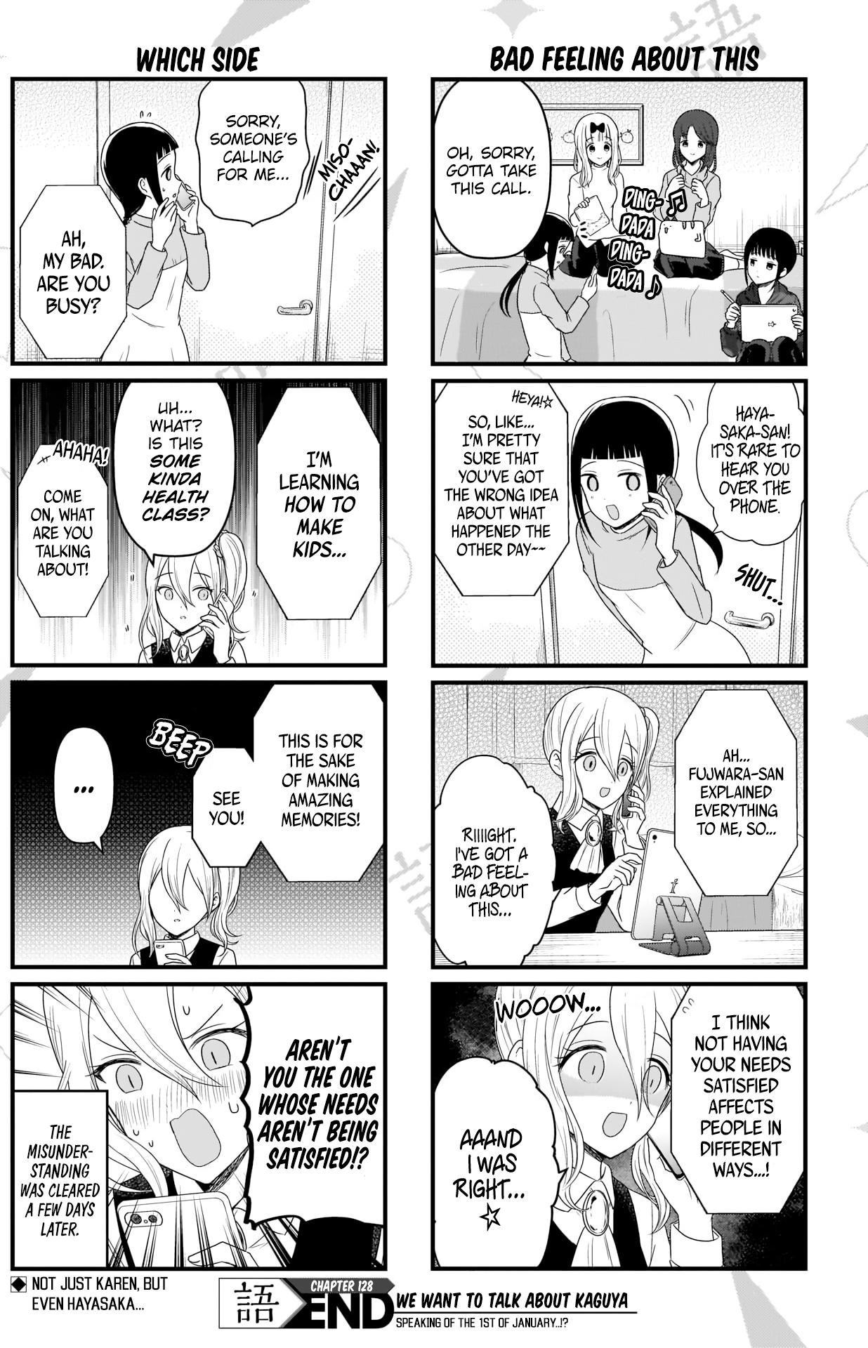 Read We Want To Talk About Kaguya EN Manga Online