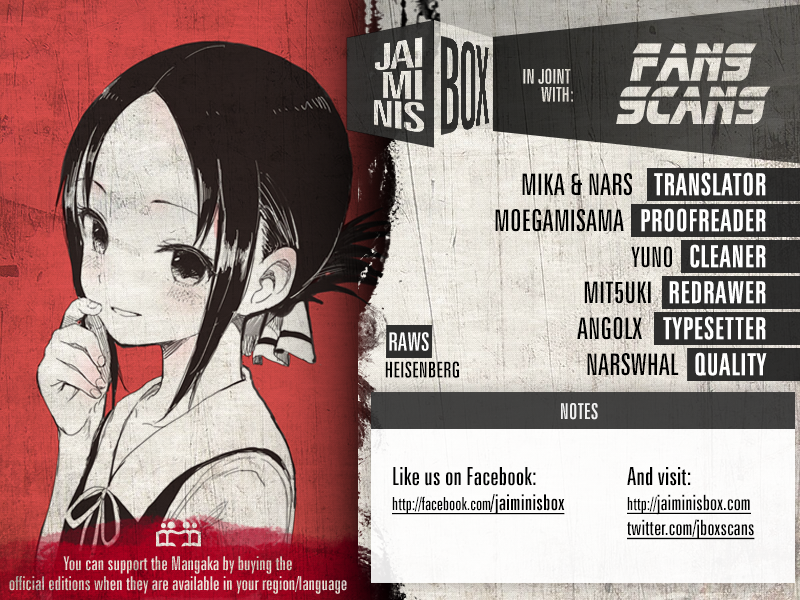 Read We Want To Talk About Kaguya EN Manga Online