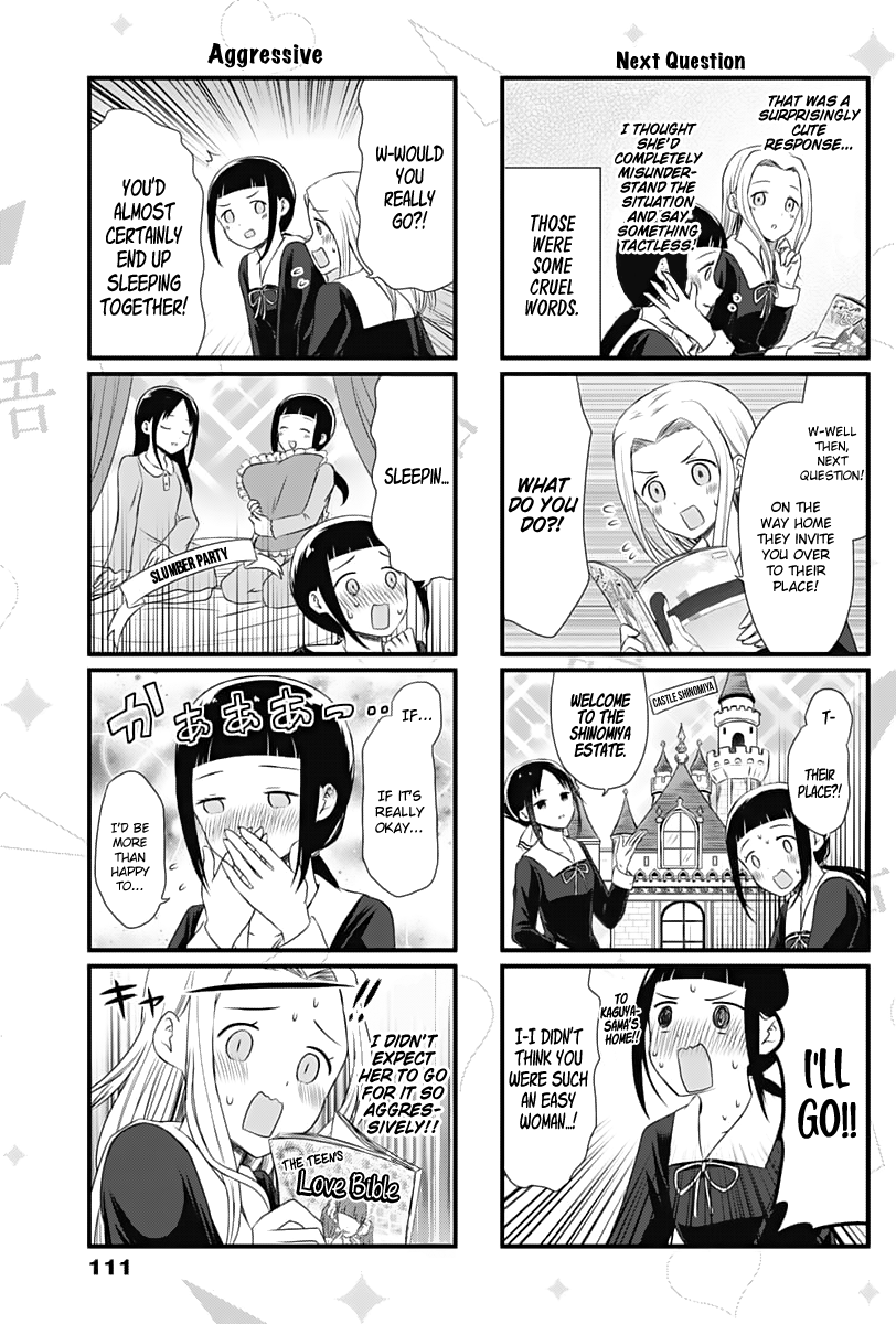 Read We Want To Talk About Kaguya EN Manga Online