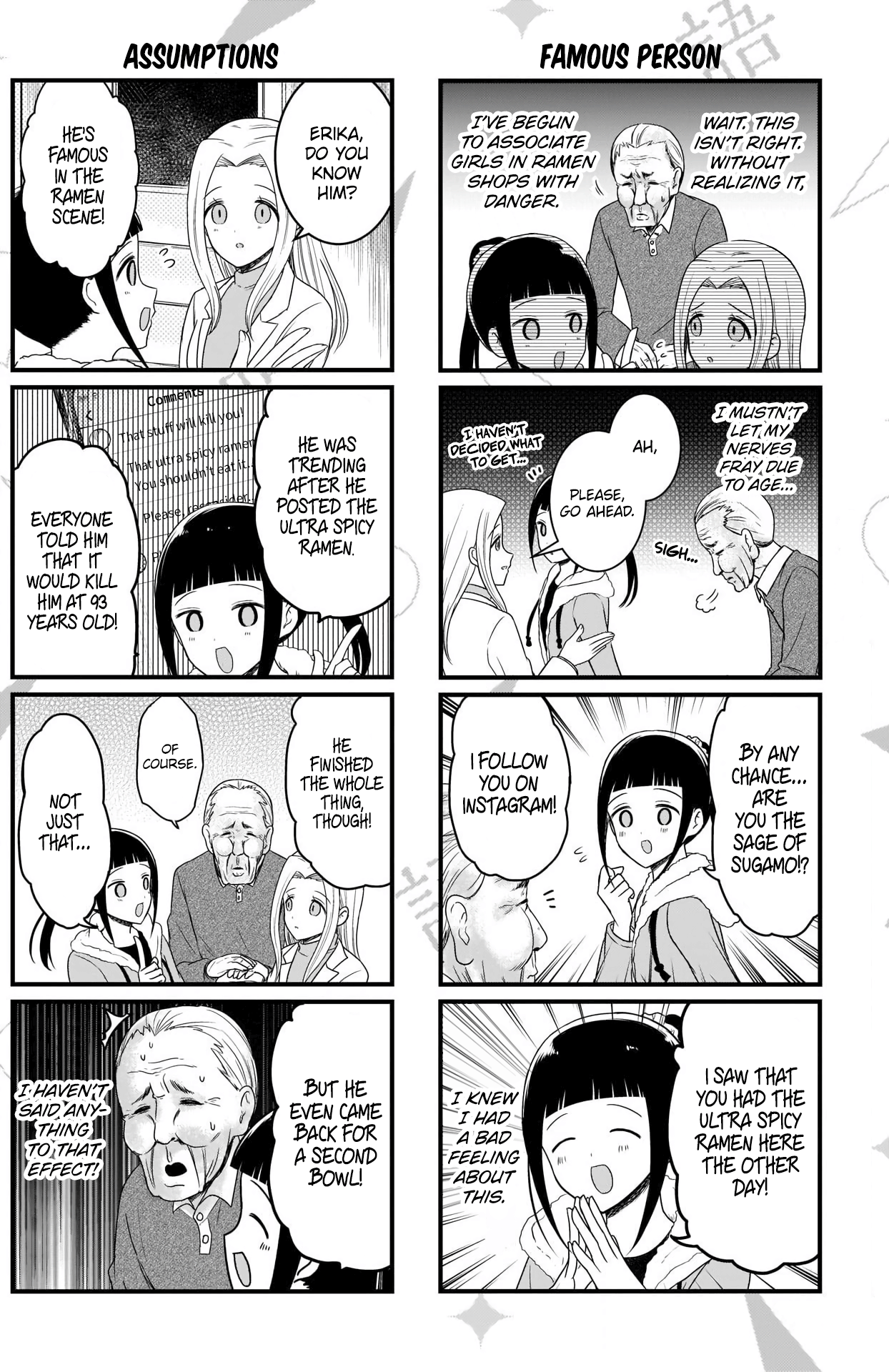 Read We Want To Talk About Kaguya EN Manga Online