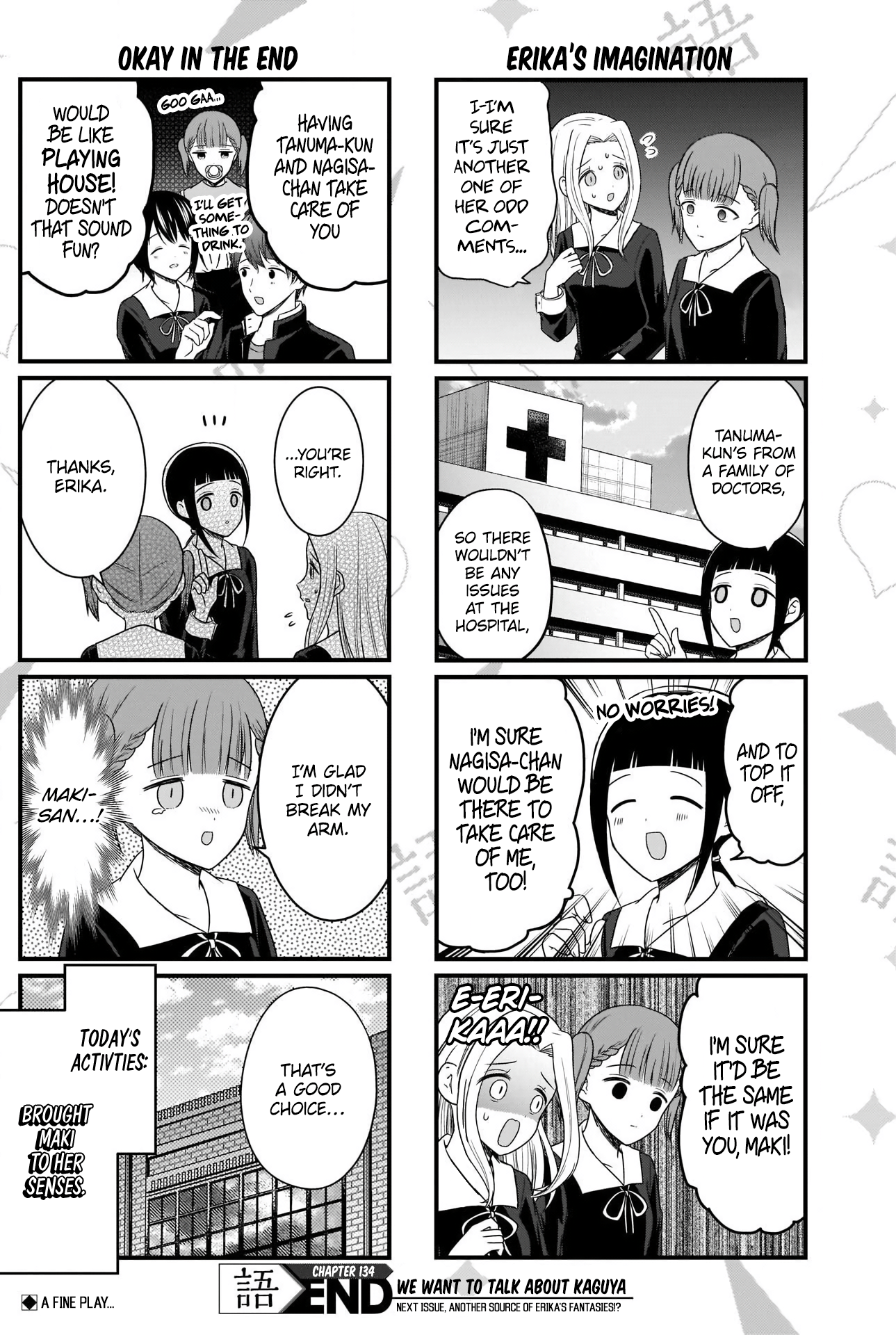 Read We Want To Talk About Kaguya EN Manga Online