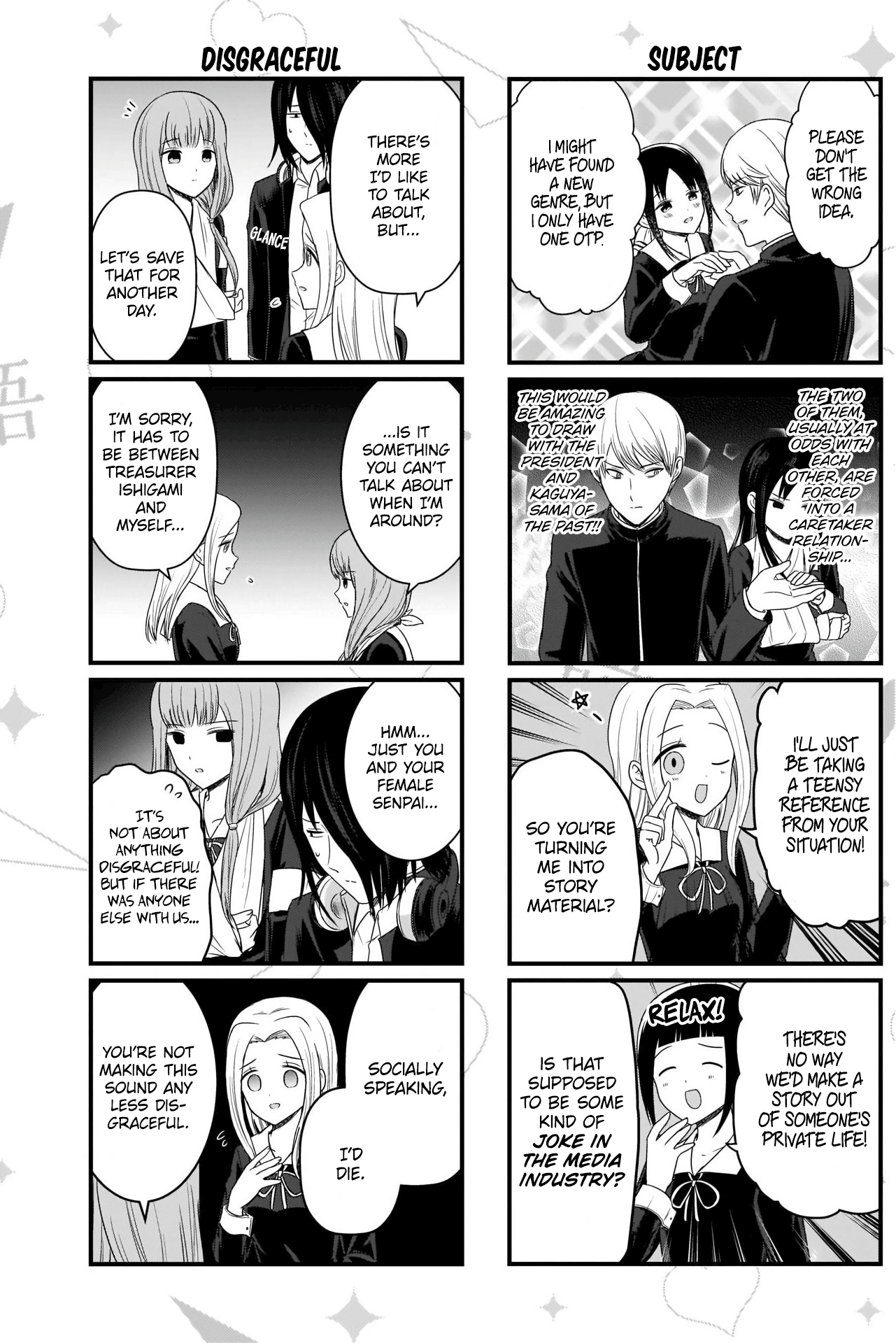 Read We Want To Talk About Kaguya EN Manga Online