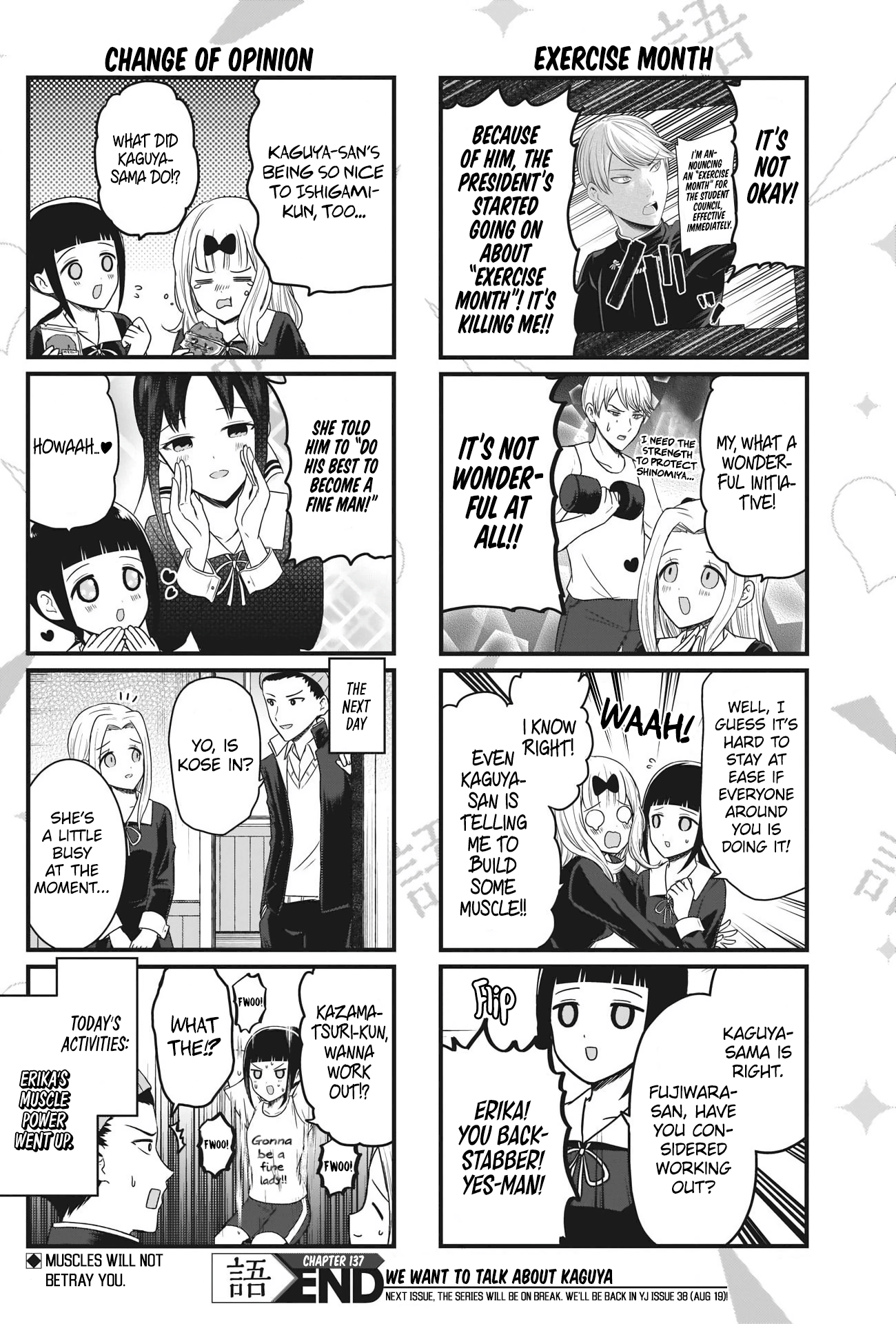 Read We Want To Talk About Kaguya EN Manga Online