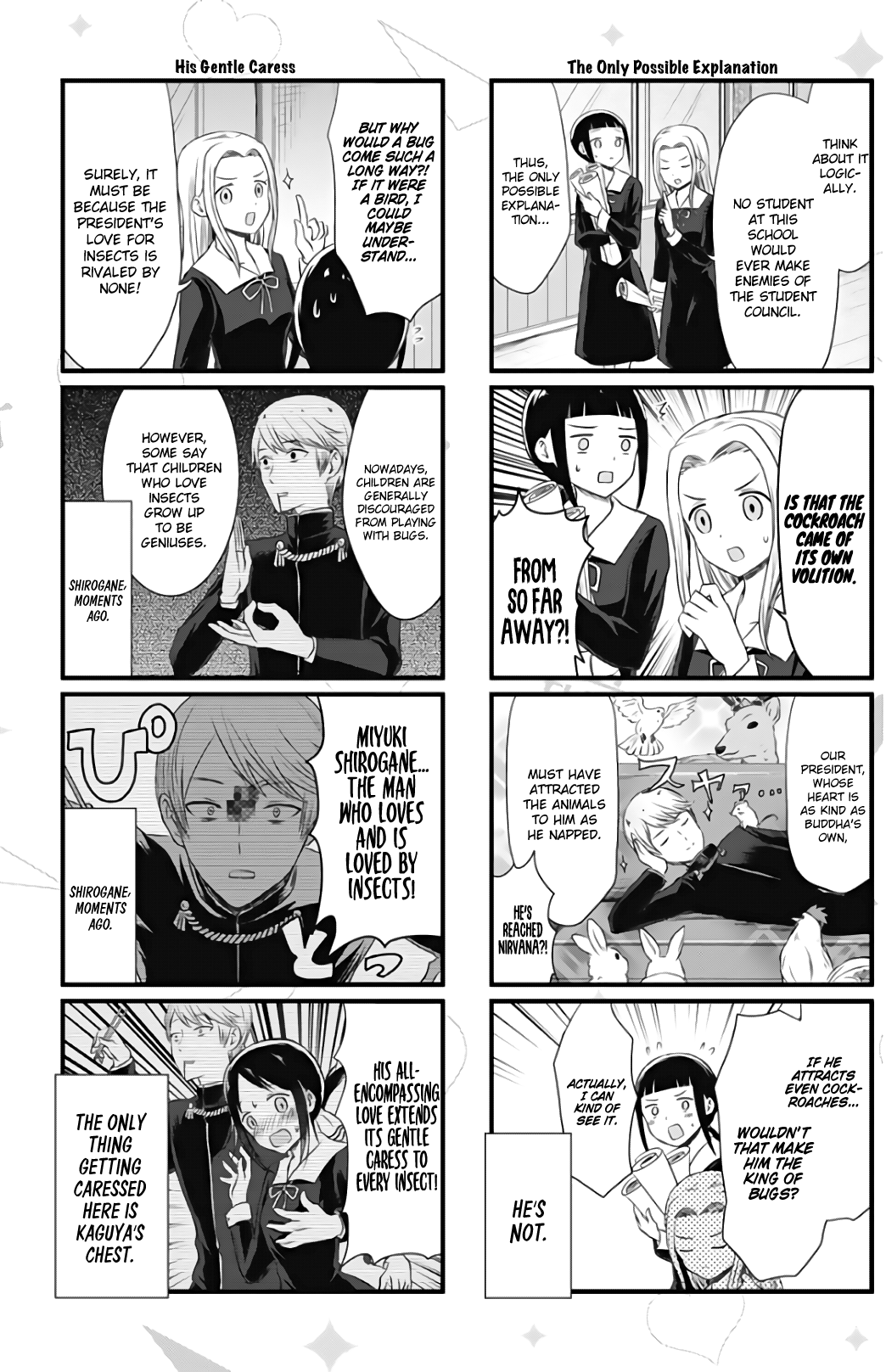 Read We Want To Talk About Kaguya EN Manga Online