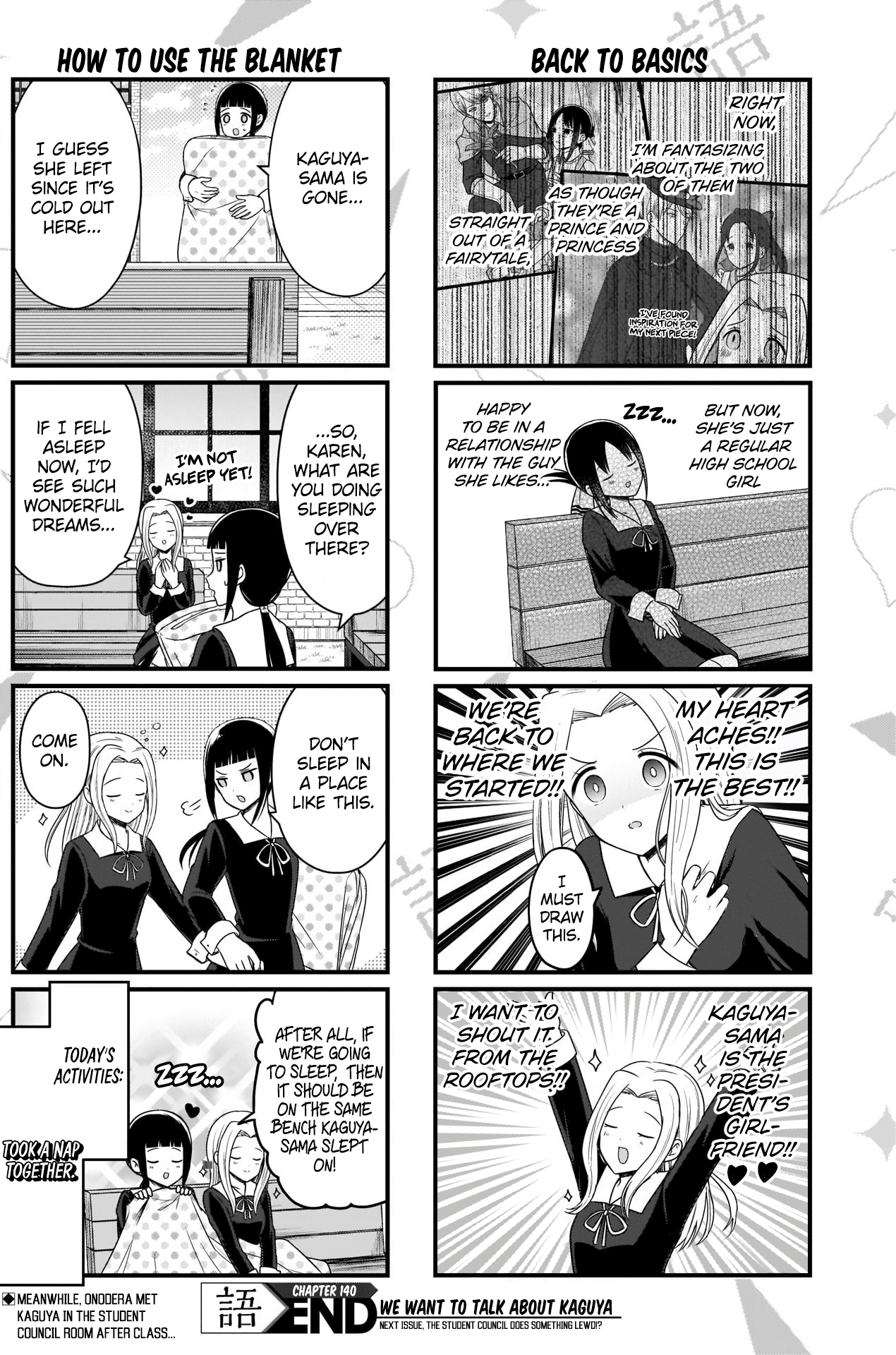 Read We Want To Talk About Kaguya EN Manga Online