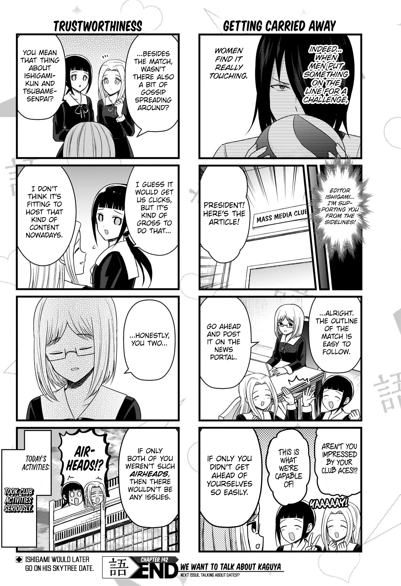 Read We Want To Talk About Kaguya EN Manga Online