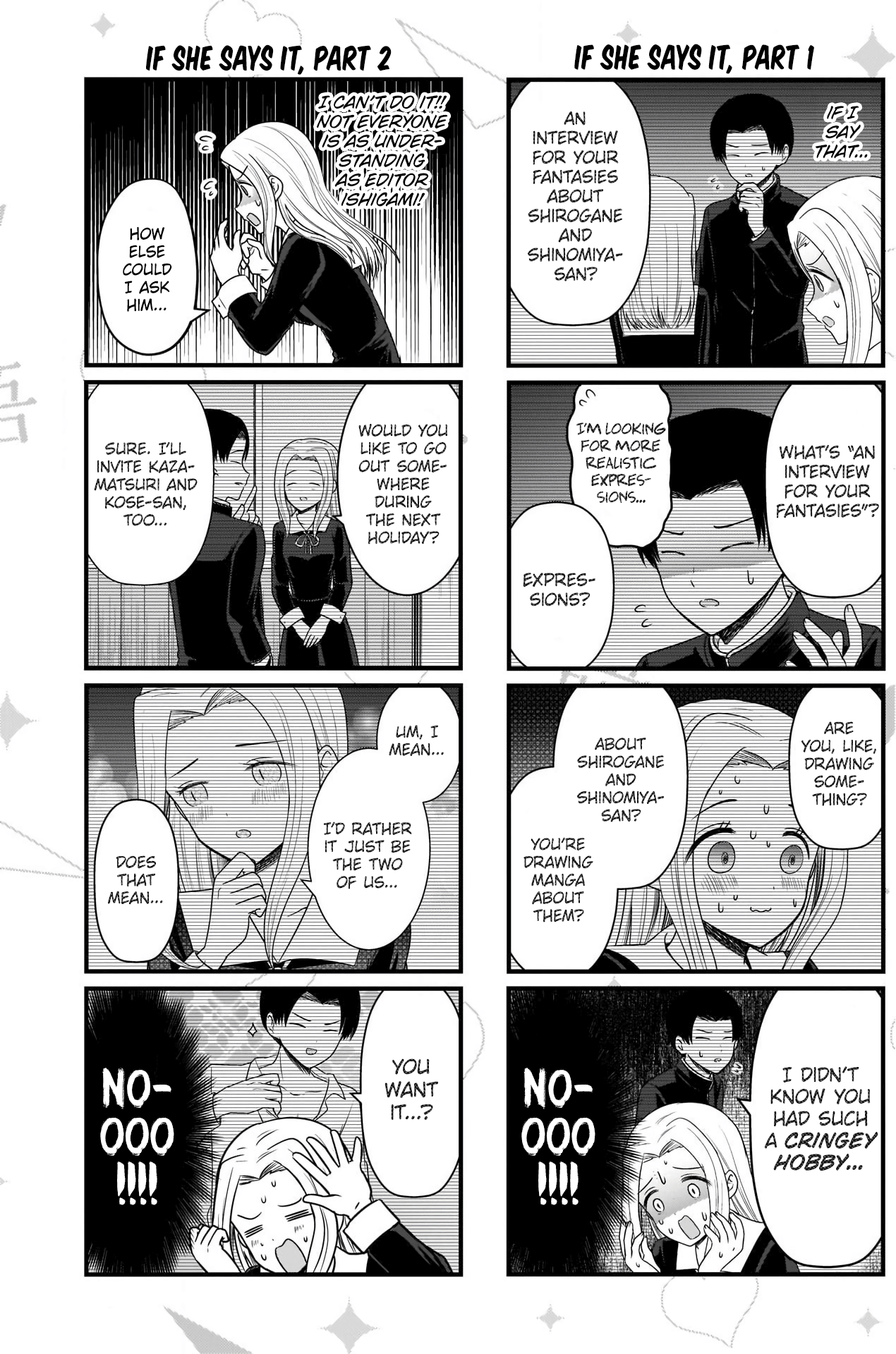 Read We Want To Talk About Kaguya EN Manga Online