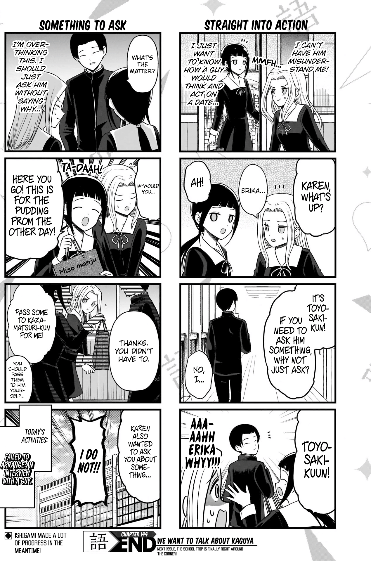 Read We Want To Talk About Kaguya EN Manga Online