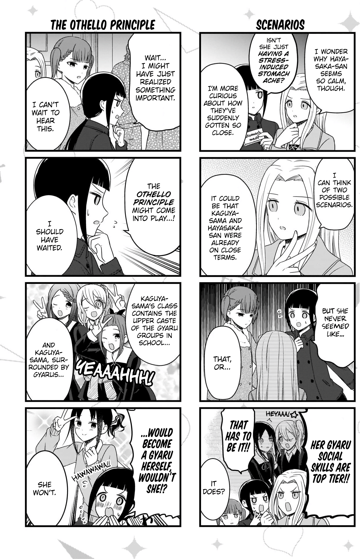 Read We Want To Talk About Kaguya EN Manga Online