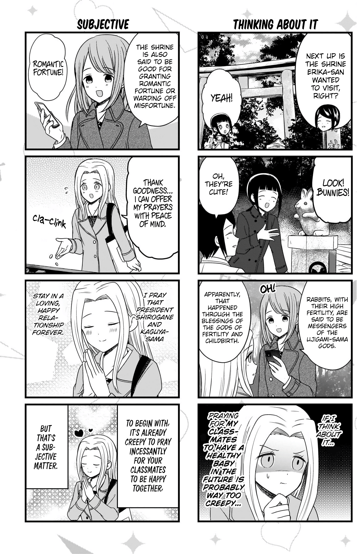 Read We Want To Talk About Kaguya EN Manga Online