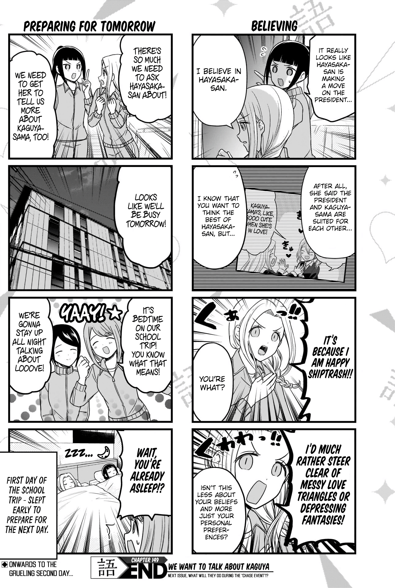 Read We Want To Talk About Kaguya EN Manga Online
