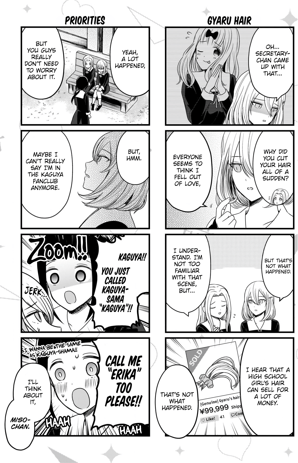 Read We Want To Talk About Kaguya EN Manga Online