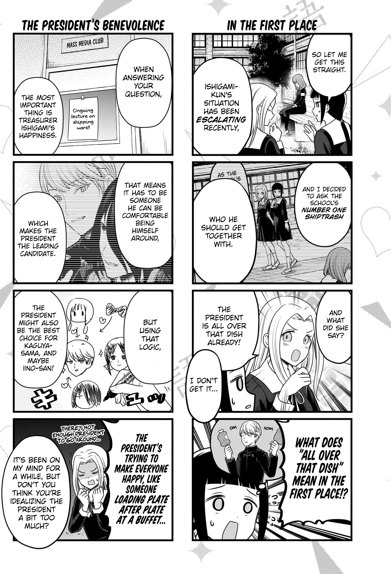 Read We Want To Talk About Kaguya EN Manga Online