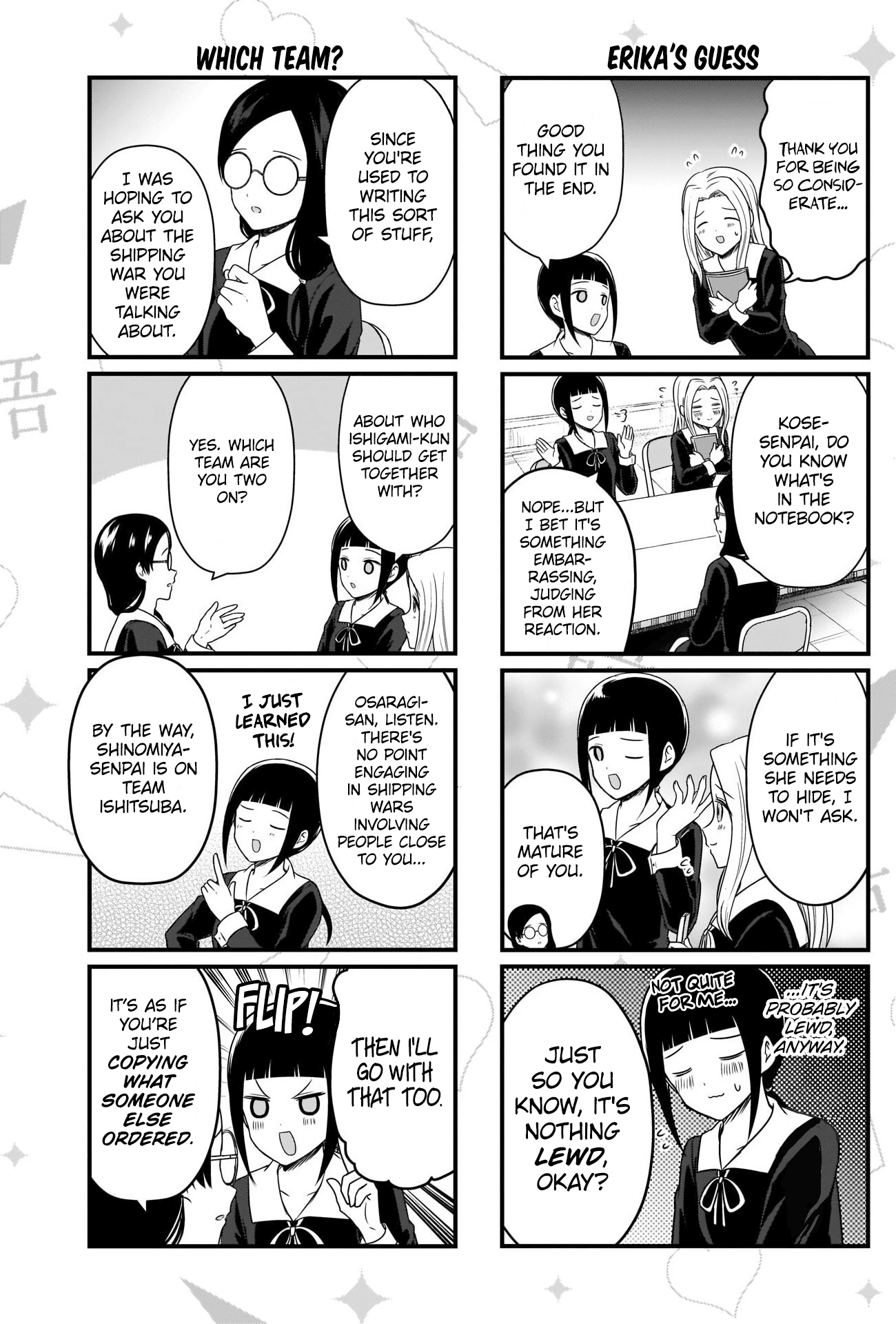 Read We Want To Talk About Kaguya EN Manga Online