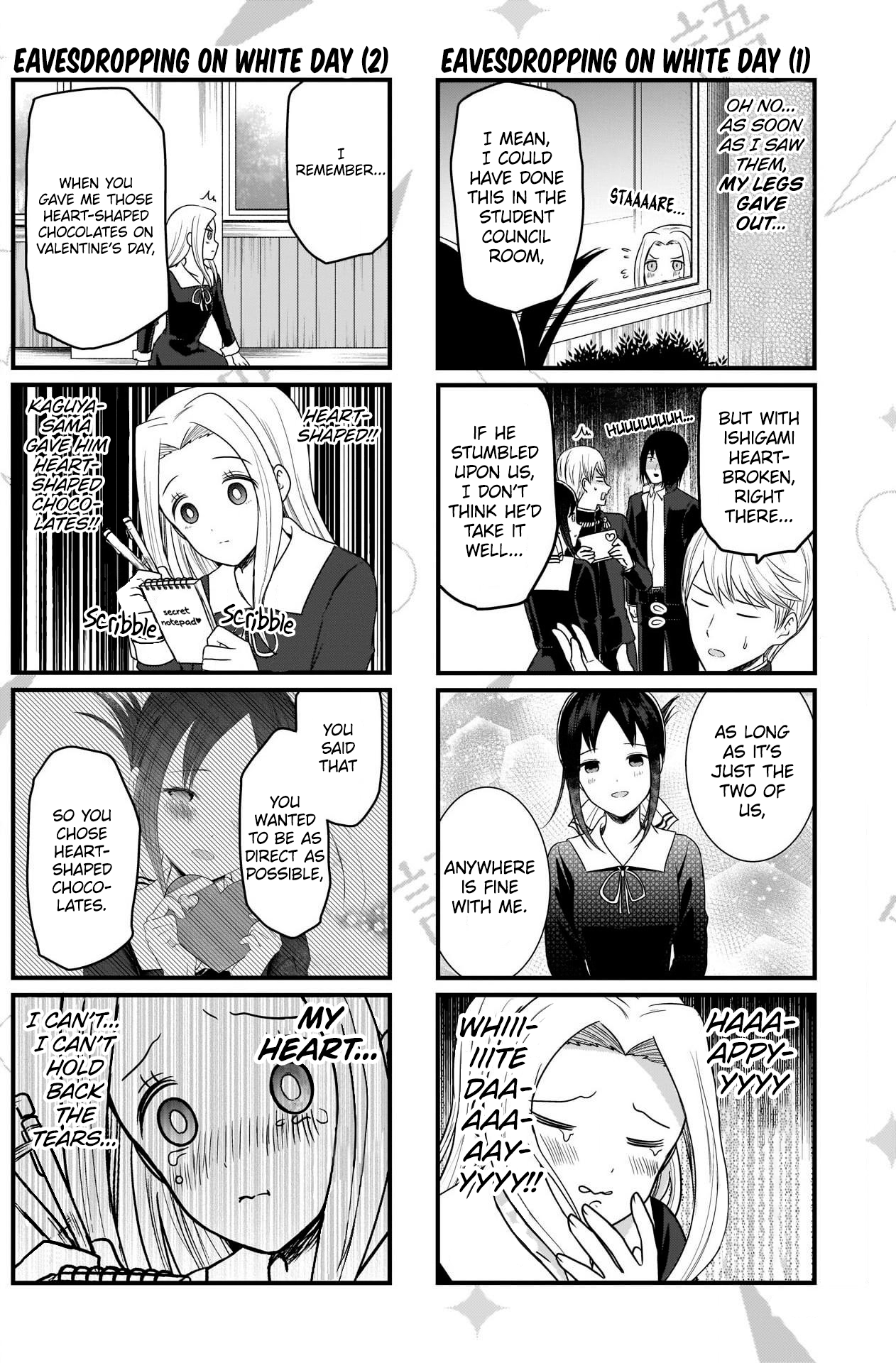 Read We Want To Talk About Kaguya EN Manga Online