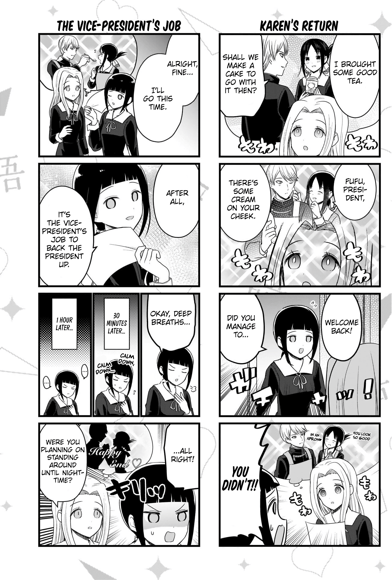 Read We Want To Talk About Kaguya EN Manga Online