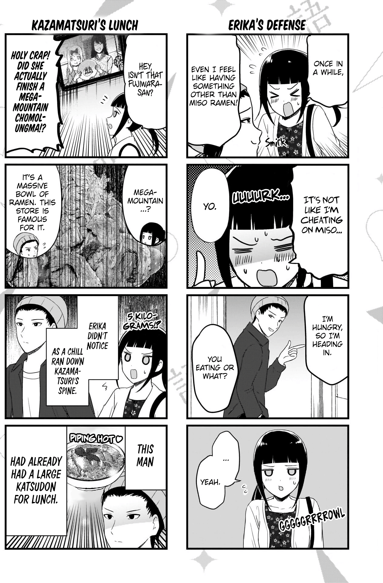 Read We Want To Talk About Kaguya EN Manga Online