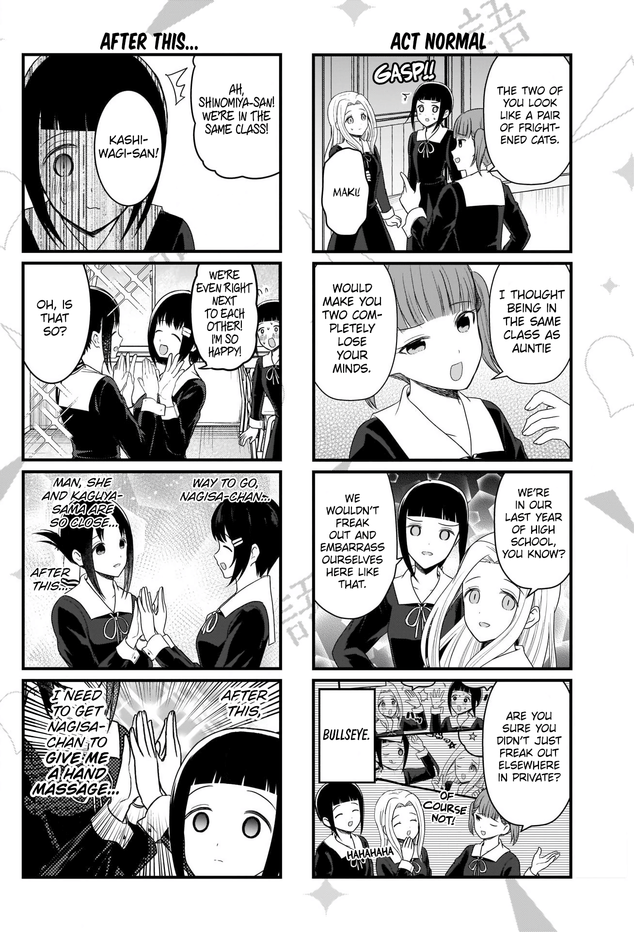 Read We Want To Talk About Kaguya EN Manga Online
