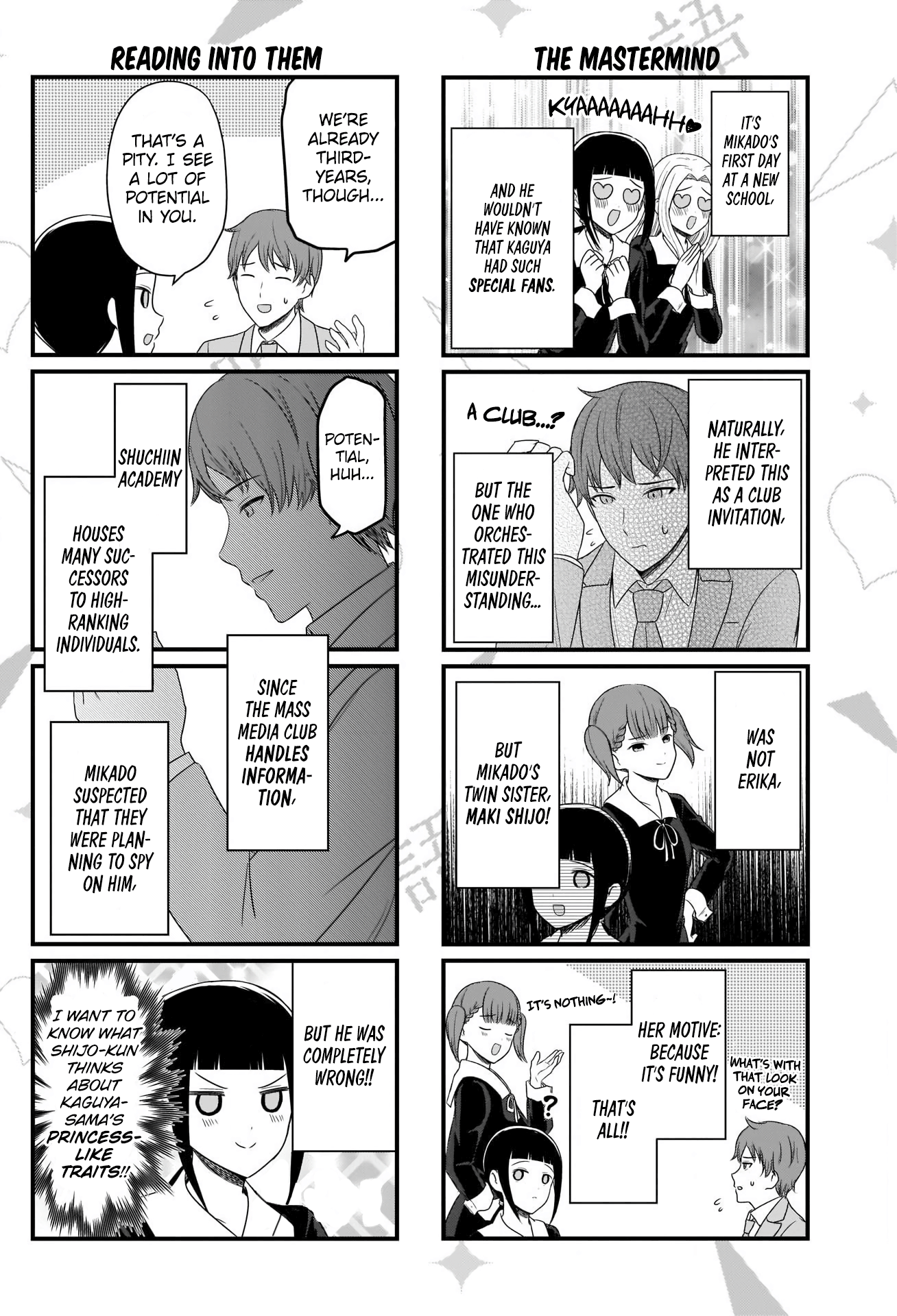Read We Want To Talk About Kaguya EN Manga Online
