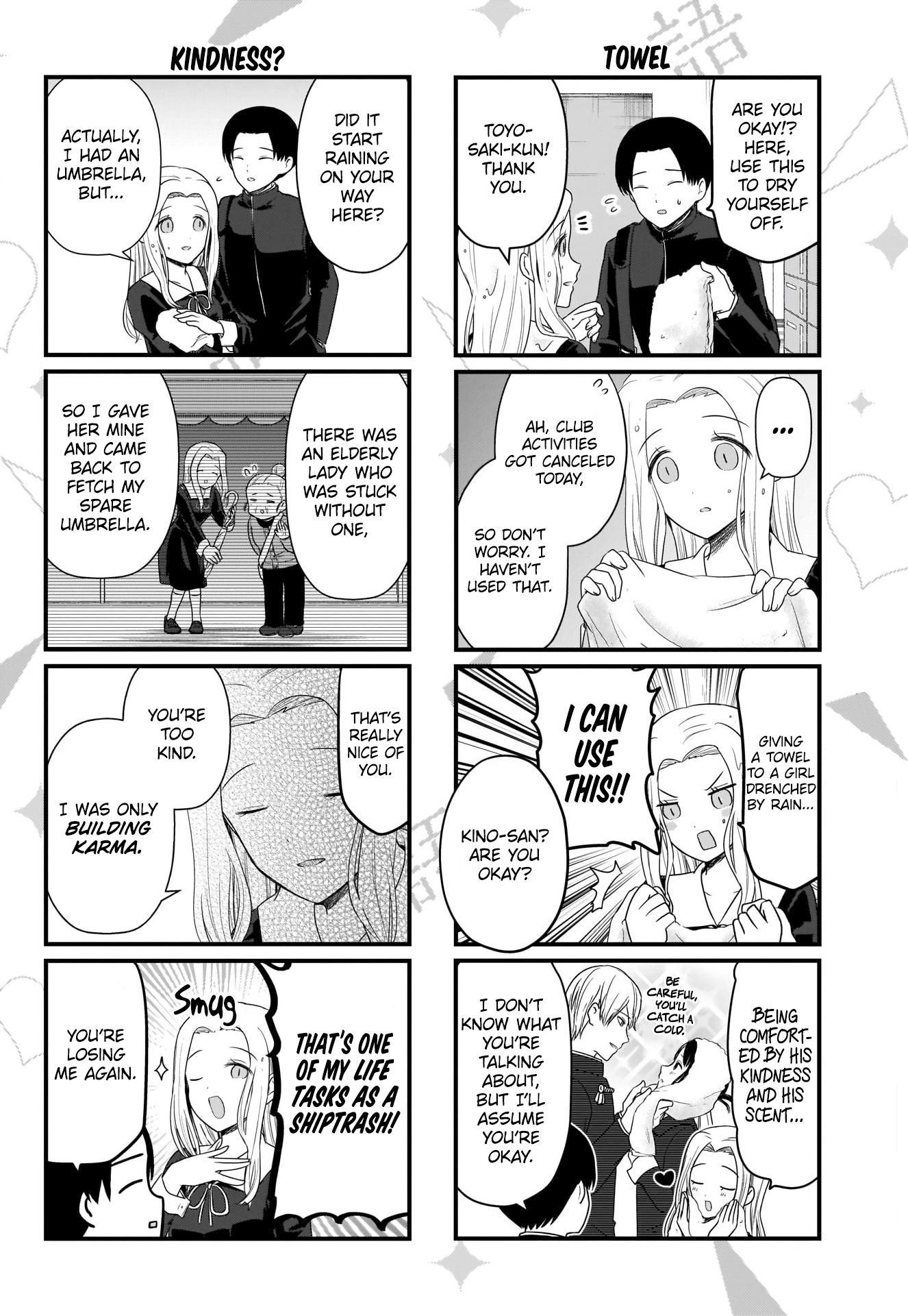 Read We Want To Talk About Kaguya EN Manga Online