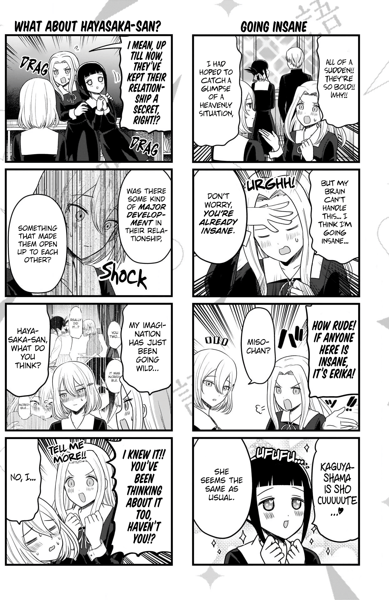 Read We Want To Talk About Kaguya EN Manga Online