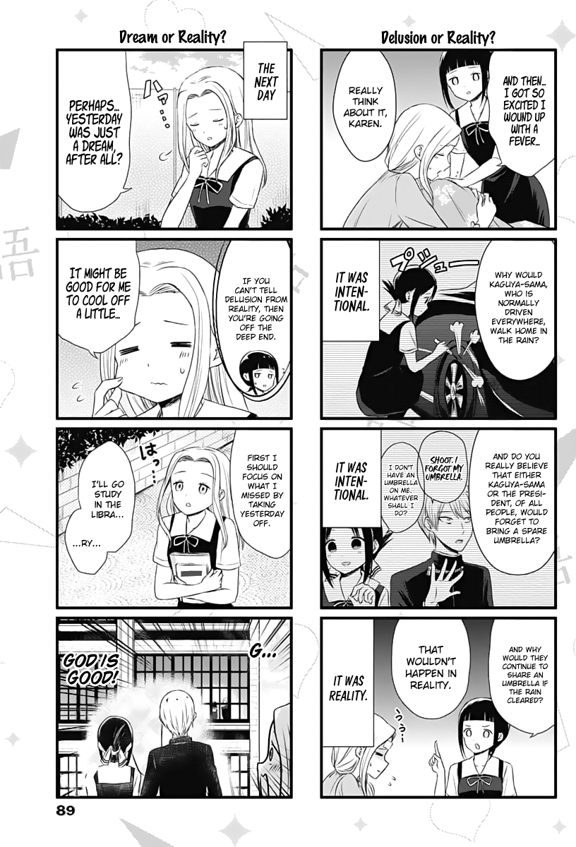 Read We Want To Talk About Kaguya EN Manga Online