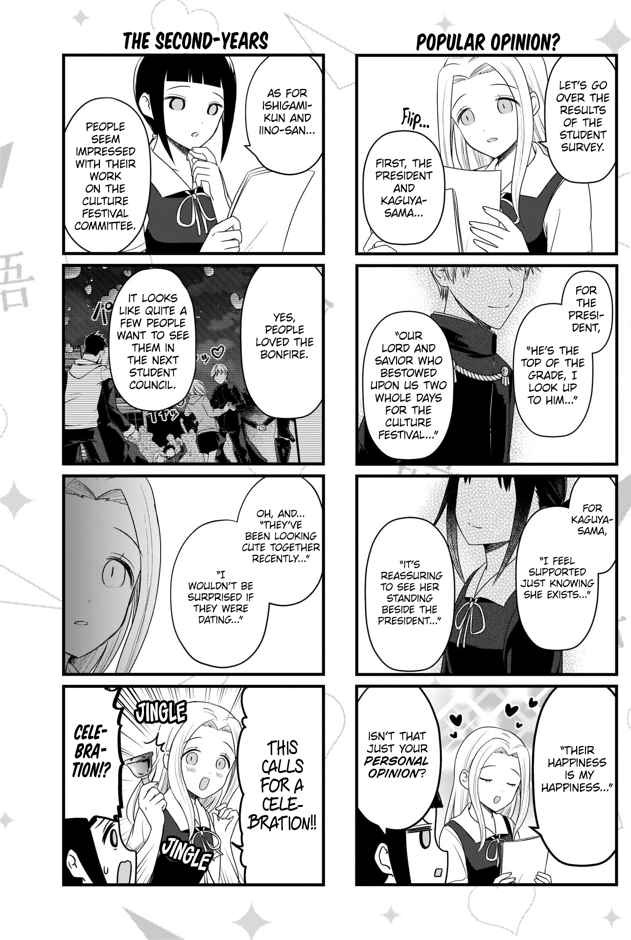 Read We Want To Talk About Kaguya EN Manga Online