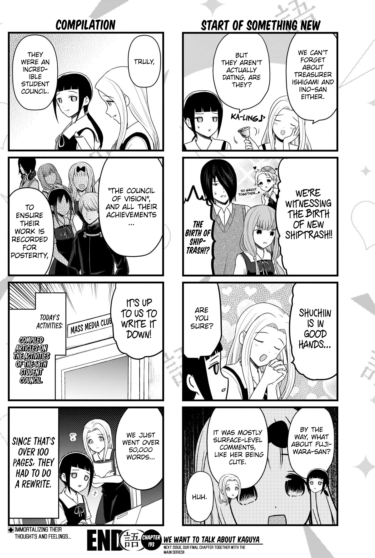 Read We Want To Talk About Kaguya EN Manga Online
