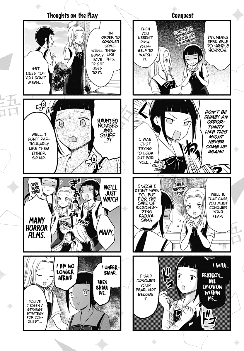 Read We Want To Talk About Kaguya EN Manga Online