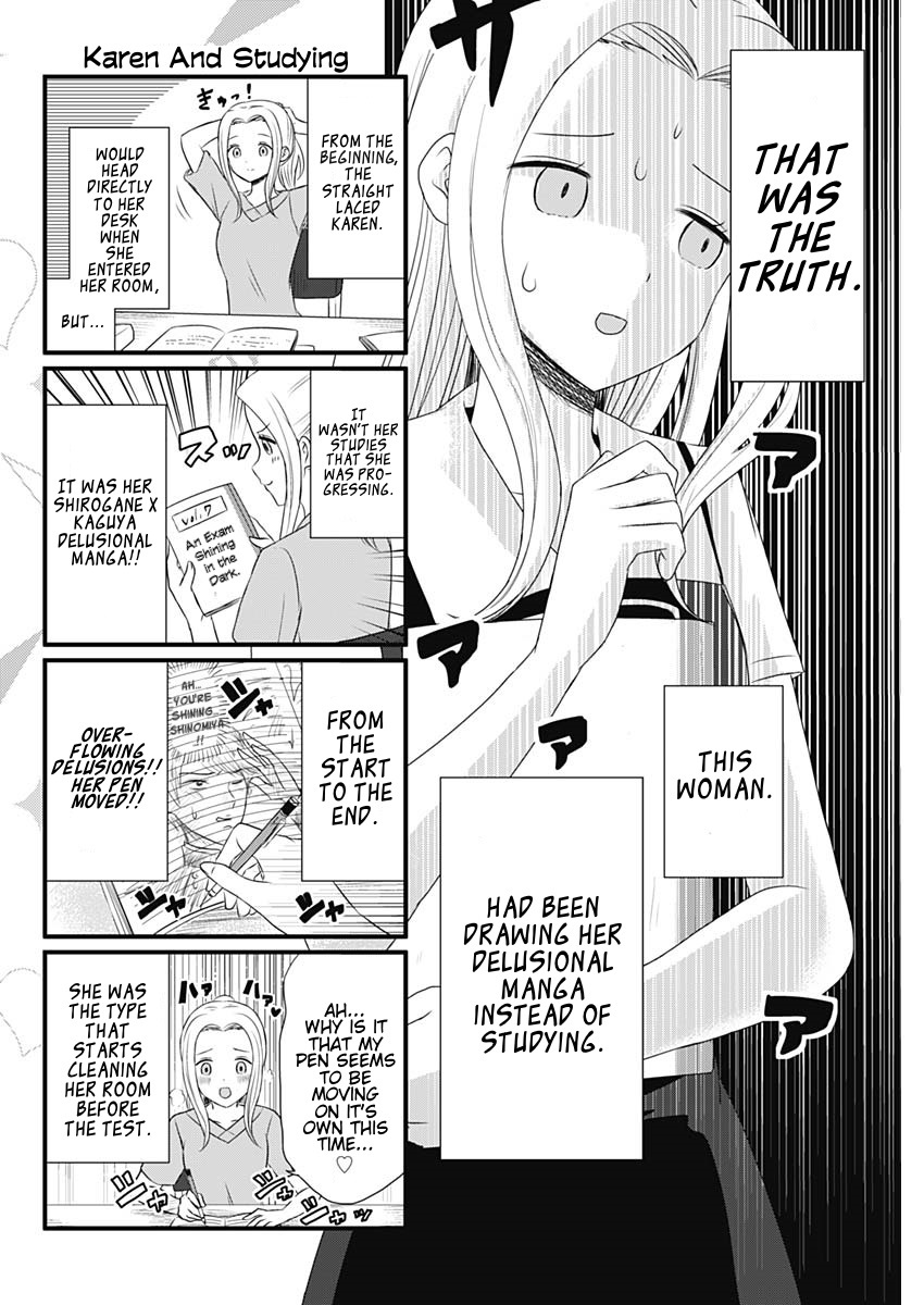 Read We Want To Talk About Kaguya EN Manga Online
