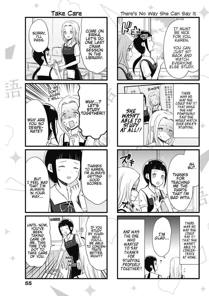 Read We Want To Talk About Kaguya EN Manga Online