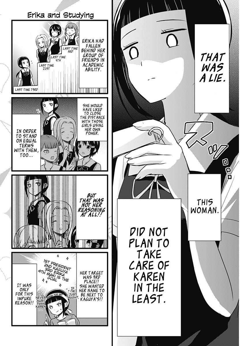 Read We Want To Talk About Kaguya EN Manga Online