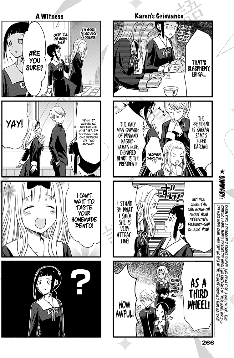 Read We Want To Talk About Kaguya EN Manga Online