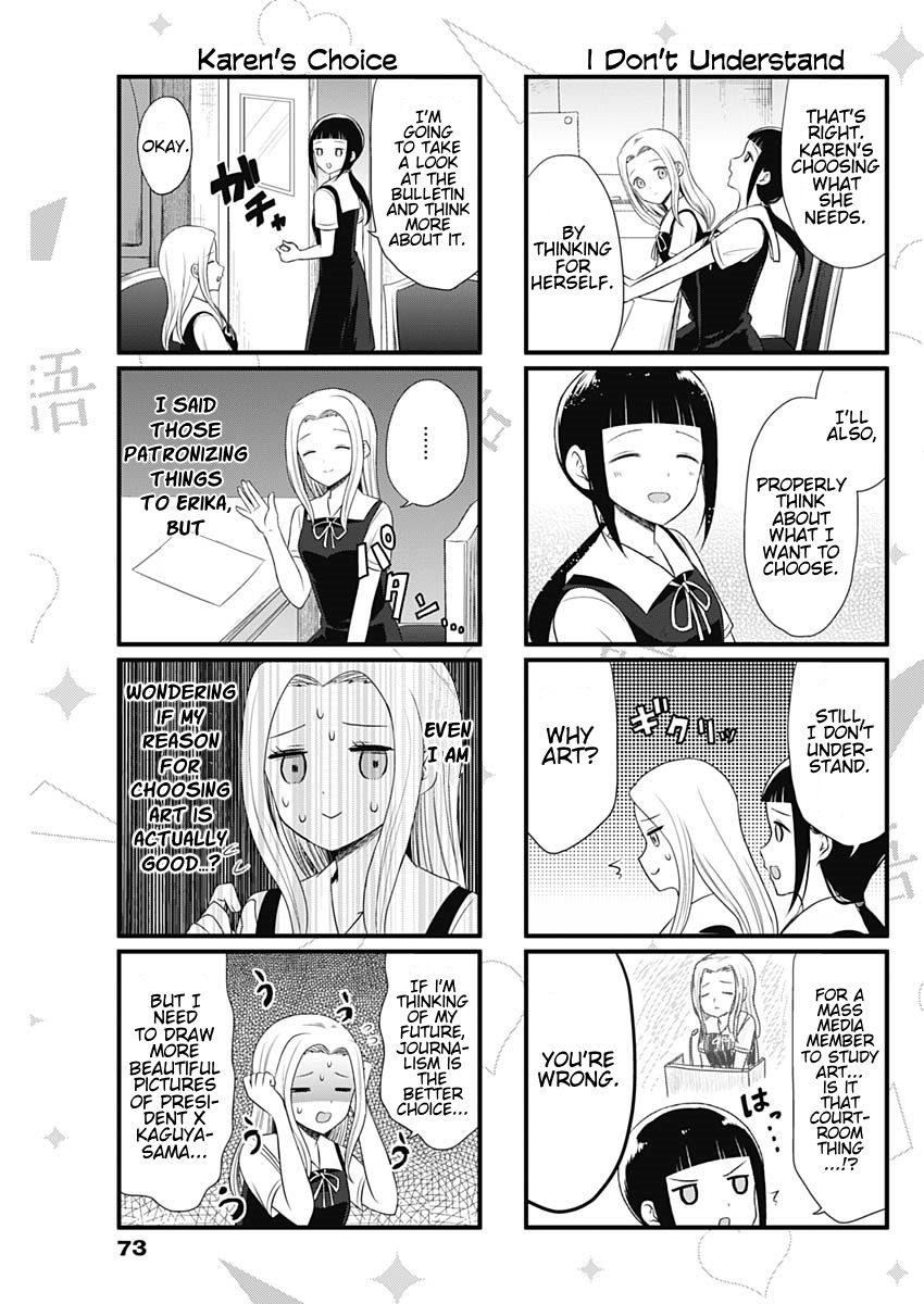 Read We Want To Talk About Kaguya EN Manga Online