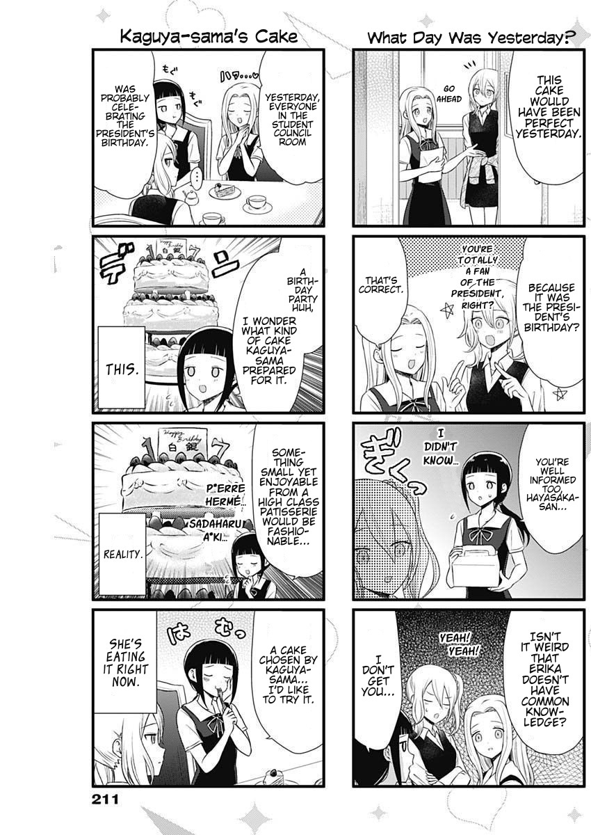 Read We Want To Talk About Kaguya EN Manga Online