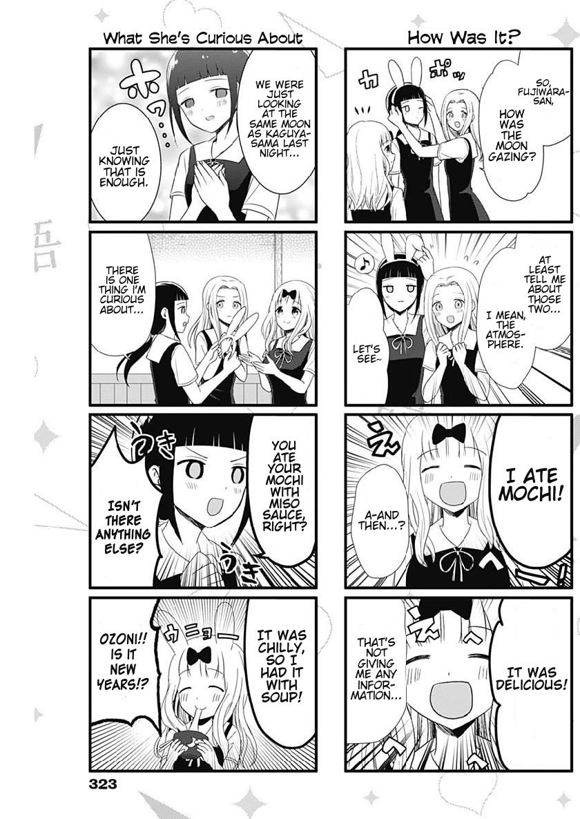 Read We Want To Talk About Kaguya EN Manga Online