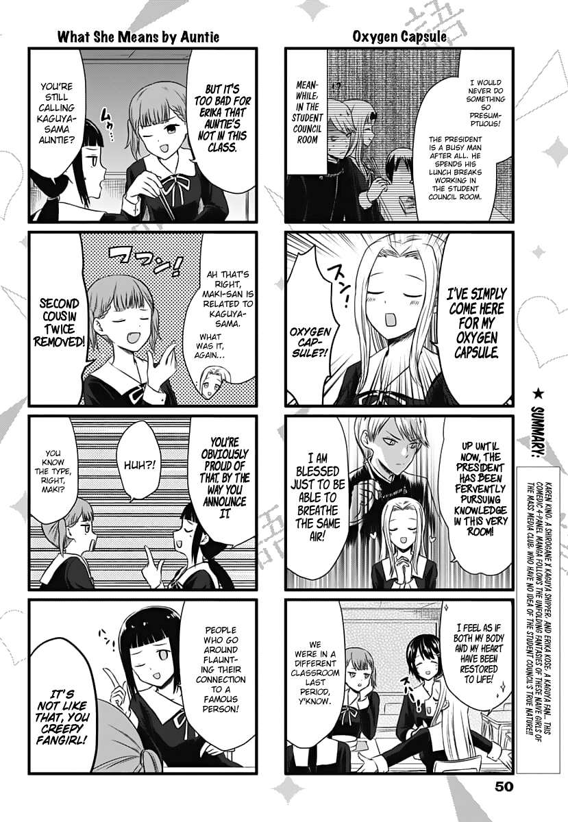 Read We Want To Talk About Kaguya EN Manga Online