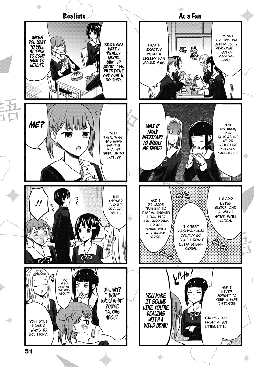 Read We Want To Talk About Kaguya EN Manga Online