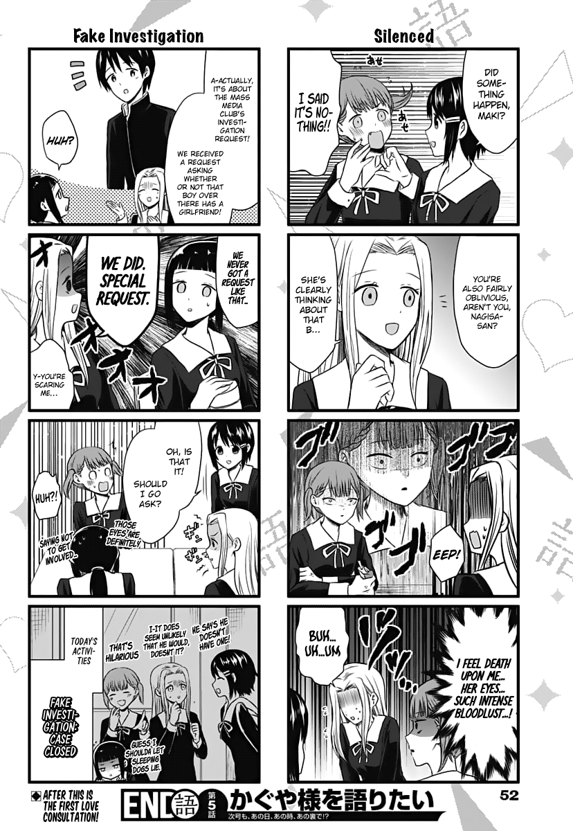 Read We Want To Talk About Kaguya EN Manga Online