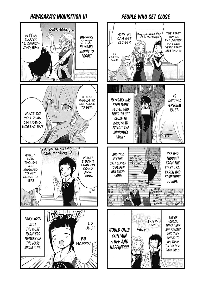 Read We Want To Talk About Kaguya EN Manga Online