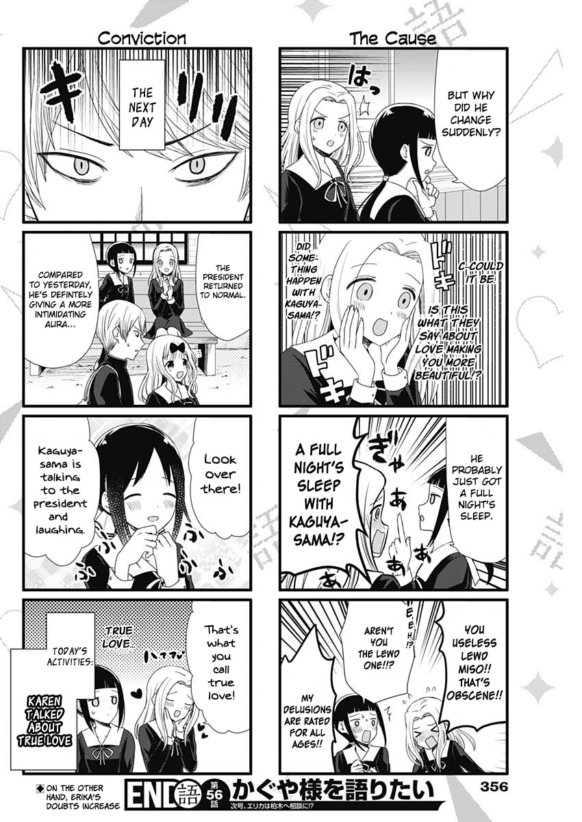 Read We Want To Talk About Kaguya EN Manga Online