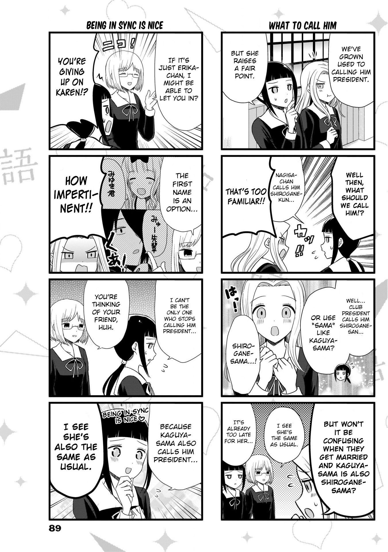 Read We Want To Talk About Kaguya EN Manga Online